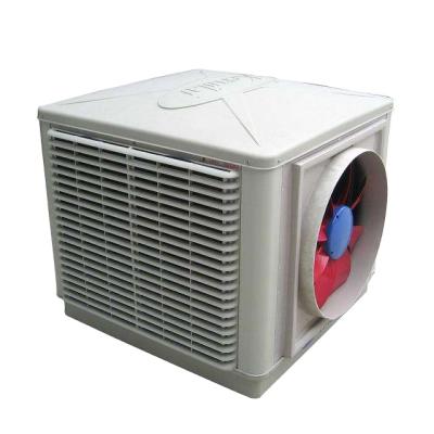 China Hotels FM Ventilation Poultry Equipment Water Vaporizer Industrial Commercial Air Cooler For Greenhouse for sale