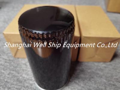 China HV2/200 OIL STRAINER P/N 3722 for sale