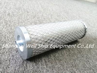 China EMH 44-10 EANA OIL SEPARATOR ELEMENT NT4558 en venta