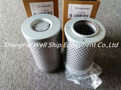 China TAMROTOR TMC 14-8 EANA Oil separator NT4550 en venta