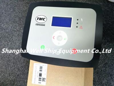 China NT7766 Smart pilot control unit en venta