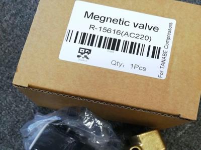 China MAGNETIC VALVE  R15616 for TANABE AIR for sale