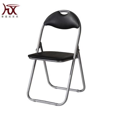 China Simplely Modern Design Foldable Metal Folding Chair for sale