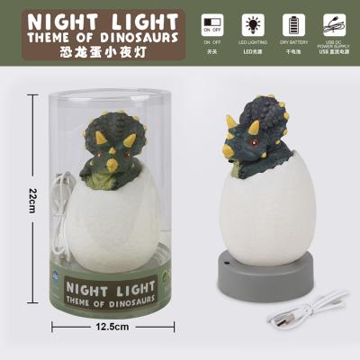 China Creative Bedroom Dinosaur Egg Night Light Children Sleeping Cute Gift for sale