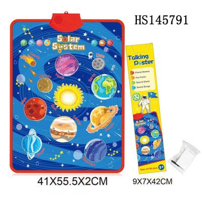 China Cognitive Picture Parent-child Watch Baby Chart Wall Voice Education Toddler Early Education Wall Sticker Interactive Toys HS145791/HS145795/HS145789 for sale