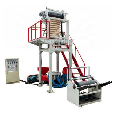 China Blown Film Film Extrusion Machine For LDPE HDPE LLDPE for sale