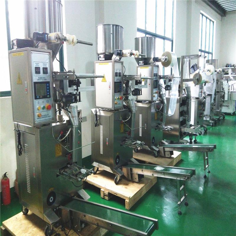 Verified China supplier - Xian Yang Chic Machinery Co., Ltd.