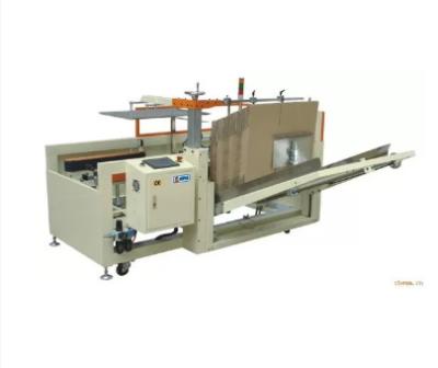 Cina Erector Corrugated Box Packing Machine ZYK-09 Horizontal Carton Storage in vendita