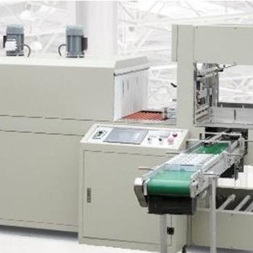 China Automatische Schrumpfverpackungsmaschine BX-500H für Kartons aus Obst, Getränken und anderen Gegenständen zu verkaufen