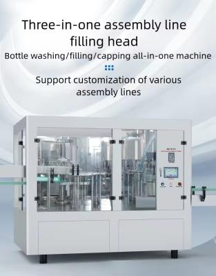 China Dreh-in-Ein-Reinwasser-Verpackungsmaschine für automatisierte Produktionsanlage zu verkaufen