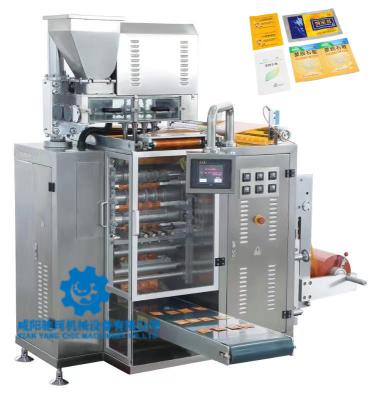 Chine Machine d'emballage multi-lignes entièrement automatique machine d'emballage de levure poudre de café poudre de riz nouilles à vendre