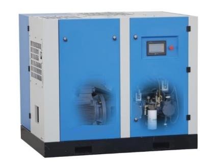 China 1900MM Oil Free Screw Air Compressor Portable 58dB Variable Frequency for sale