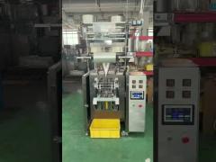 Automatic Multi-material packaging machine for mix material need measurement seperarely