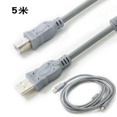 China Printer High Speed ​​USB 2.0 AF/BM Printer USB Cable Female to Male Printer USB Cable 5M for sale