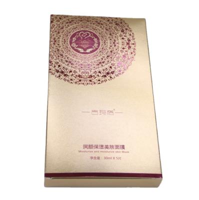 China OEM Biodegradable Recycled Holographic Design Printing Coated Paper Cosmetic Packaging Box for sale