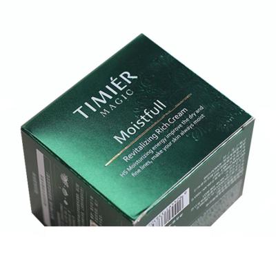 China 50g Private Label Eco Friendly Custom Square Box Recyclable Recycled Cosmetic Packaging for sale