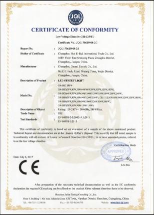 CE - Changzhou Huaerrui International Trade Co., Ltd.