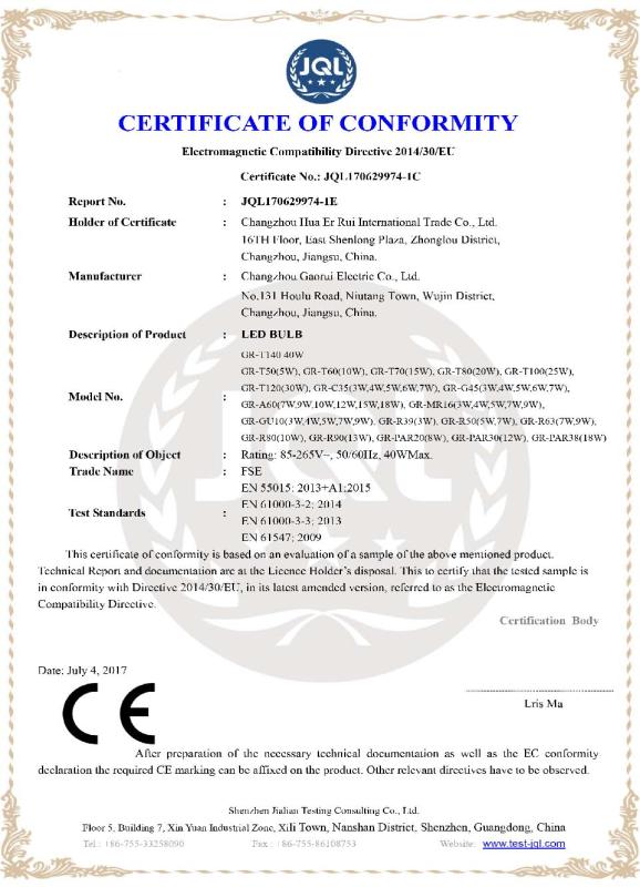 CE - Changzhou Huaerrui International Trade Co., Ltd.