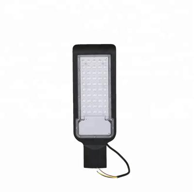 China High quality ROAD 50w waterproof led street light with great quality and reasonable price yard street lights for sale