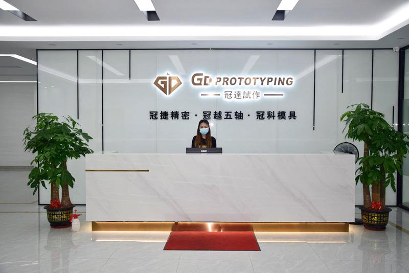 Verified China supplier - Dongguan Guanjie Precision Technology Co., Ltd.