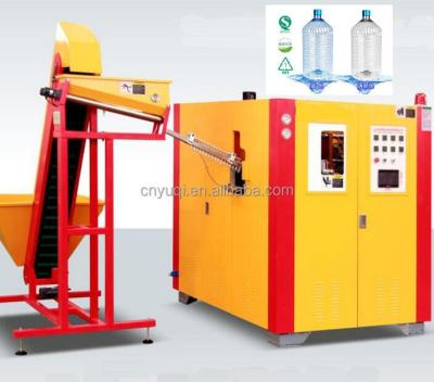 China Automatic 500ml Food PET Bottle Stretch Blow Molding Machine / Plastic Bottle Making Machine for sale