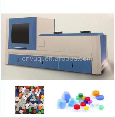 China Plastic Beverage 36 Cavities 30000bph Cap Compression Molding Machine For Plastic Bottles for sale