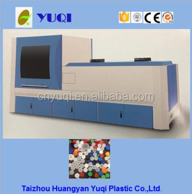 China Beverage High Speed ​​24 Cavities Plastic Cap Machine / PP PE Plastic Capsule Making Machine for sale