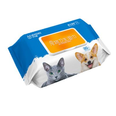 China Wholesale Hot Selling Disposable Dog Cat Cleaning Wipes 80pcs With Lid Antibacterial Pet Wet Cloths for sale