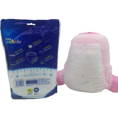 China Baby 25kg Large Absorption Wood Pulp American Japan Sap Super Plain Weave Diapers for sale