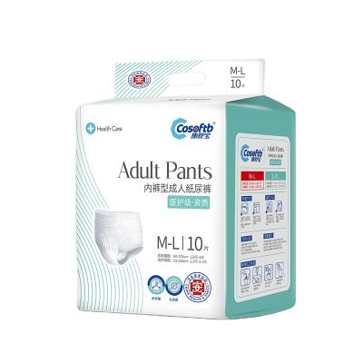 China High Quality Adult Plain Weave OEM Diaper Manufacture in China for sale