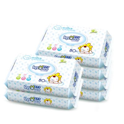 China Clean wet baby cleaning rags Cleaning 16cm*20cm Spunlace Household for sale