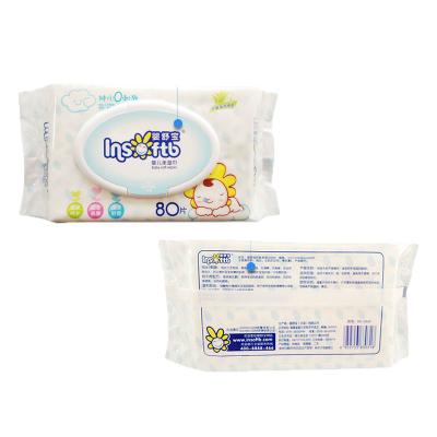 China Baby Soft Wipes Wholesale Baby Wipes Manufacturer in China for sale