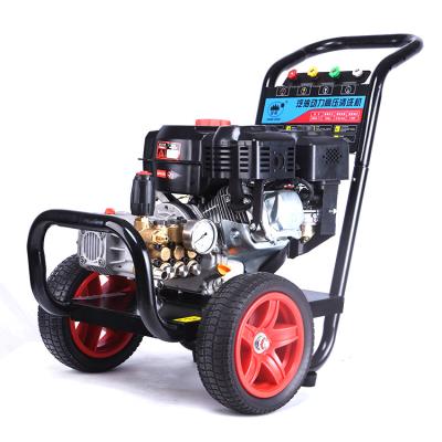 China 100 bar pressure can be used to clean 18M36-7.5G Cars 18M36-7.5G Gasoline Engine Powered Cold Water Pressure Cleaner Machine Ultra High Pressure Washer for sale