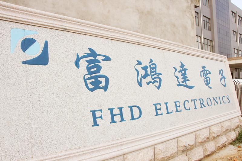 確認済みの中国サプライヤー - CHANGZHOU FHD ELECTRONICS CO.,LTD