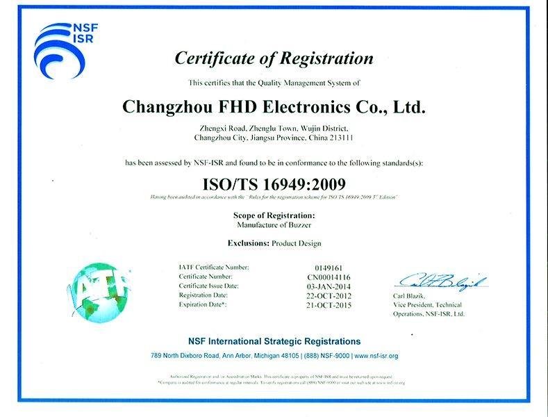 ISO/TS16949:2009 - CHANGZHOU FHD ELECTRONICS CO.,LTD