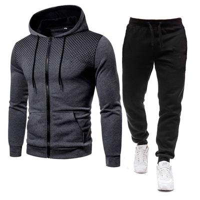 China Autumn and winter men's point zipper windproof trend sports casual cardigan pants set for sale