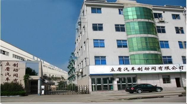 Verified China supplier - Zhejiang Lidun Brake Valve Co., Ltd.