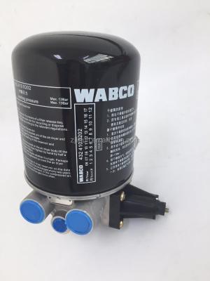 China WABCO Steel Hot Sale Air Dryer for sale