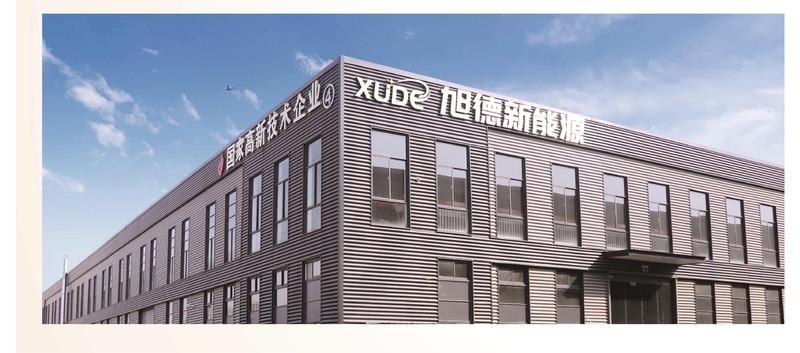 Verified China supplier - Shandong Xude Import And Export Co., Ltd.