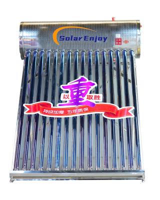 China Anti -corrosion pearl ceramic board PVDF â‰¥ 70% Household Flat Solar Water Heater System for sale