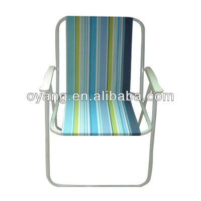 China Moon Chair Beach Folding Chairs for sale