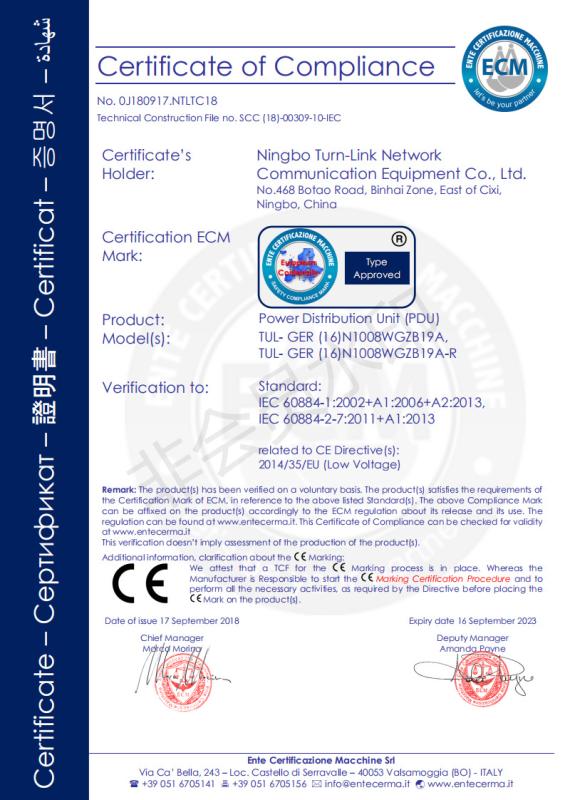 CE - Ningbo Turn-Link Network Communication Equipment Co., Ltd.