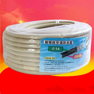 China Insulative Air Conditioner Outlet Hose Air Conditioning Plastic Drain Hose Corrugated Hose Clear Sewage Hose for sale