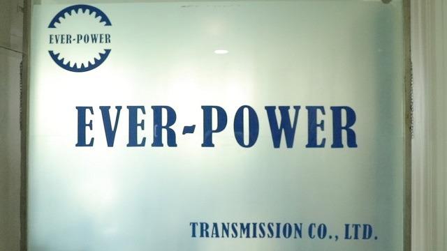 Verified China supplier - Hangzhou Ever-Power Transmission Co., Ltd.