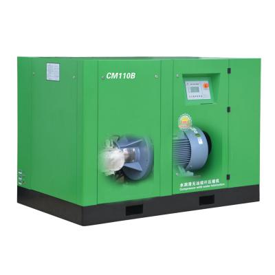 China 7.5/15/22/37kw Lubricated Large Screw Air Compressor Air Compressor Frequency Conversion Screw High Pressure Industrial Machine for sale