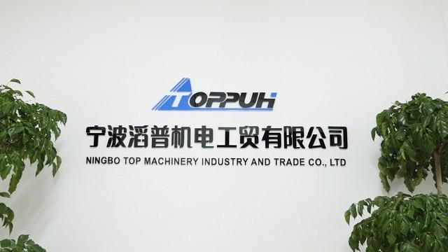 Verified China supplier - Ningbo Top Machinery Industry And Trade Co,. Ltd.