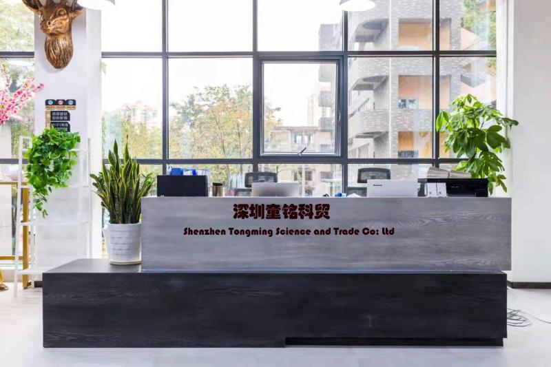 Verified China supplier - Shenzhen Tongming Science And Trade Co., Ltd.