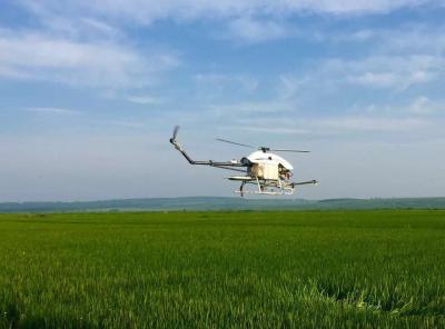 중국 농업 사용 생강, 밥, 밀을 위한 저가 작물 청소 헬기 UAV 판매용