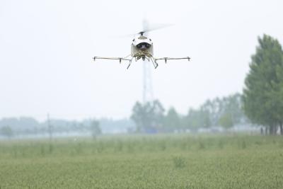 China Pesticida de rociadura del bajo volumen del helicóptero del pesticida aéreo 2,5 metros sobre la planta en venta