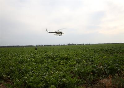 China 5-6 metros que rocían la polvoreda de la cosecha del helicóptero de la cobertura de la anchura con 4 bocas de motor con gasolina en venta